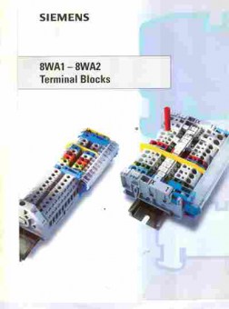 Каталог Siemens 8WA1-8WA2 Terminal Bloks, 54-853, Баград.рф